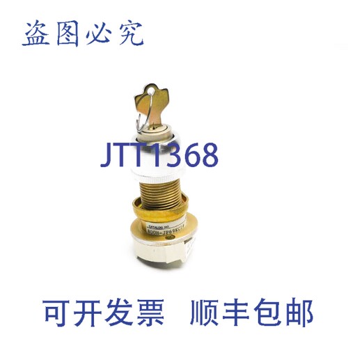 原装供应罗克韦尔AB 800H-JP69KC1 SER. C NSNP