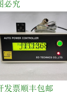 原装供应OPHIR 激光功率计传感器 170614A + 自动电源控制器