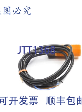 原装供应IFM EFECTOR II-3015LANOG 10-30V UNMP
