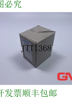 原装供应紧凑型气缸 ADVU-50-40-PA 156555 de Course Courte