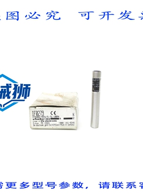 原装供应 IFM EFECTOR IFA2002-ABOW/SL/LS/100-AK IF0279 NSMP