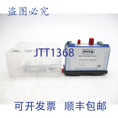 原装供应PVTVM DTM10-302-A0-C0-E01-G0-S0 NSMP