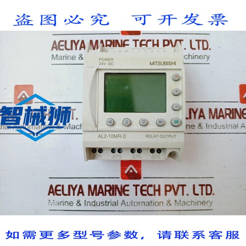原装供应 控制器 DI RELE 智能 ALLEN-BRADLEY 2080-LC10-12AWA 1