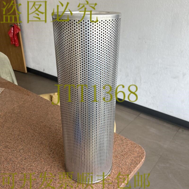 原装供应51274 WIX 滤芯液压金属罐过滤器