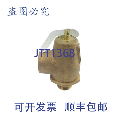 原装供应CONBRACO 13-211 3/4