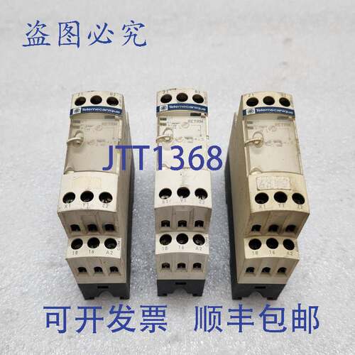 原装供应SE RE7RM11BU 断电延时时间继电器 110-240V/24V/42-48V
