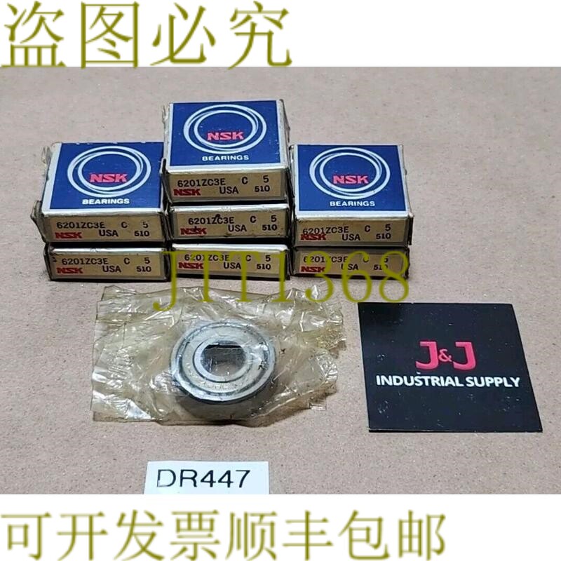 原装供应SURPLUS [7] NSK 6201ZC3E 深沟球轴承制造 ???? +