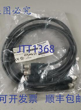 原装供应Balluff BCC09FZ BCC M415-M415-3A-313-PX0534-010