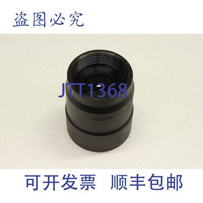 原装供应FüR URYU 2000295 Druckluft Werkzeug Ersatzteil 200-