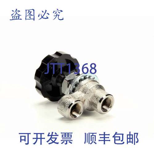 现货供应Groen Z055279 3/8
