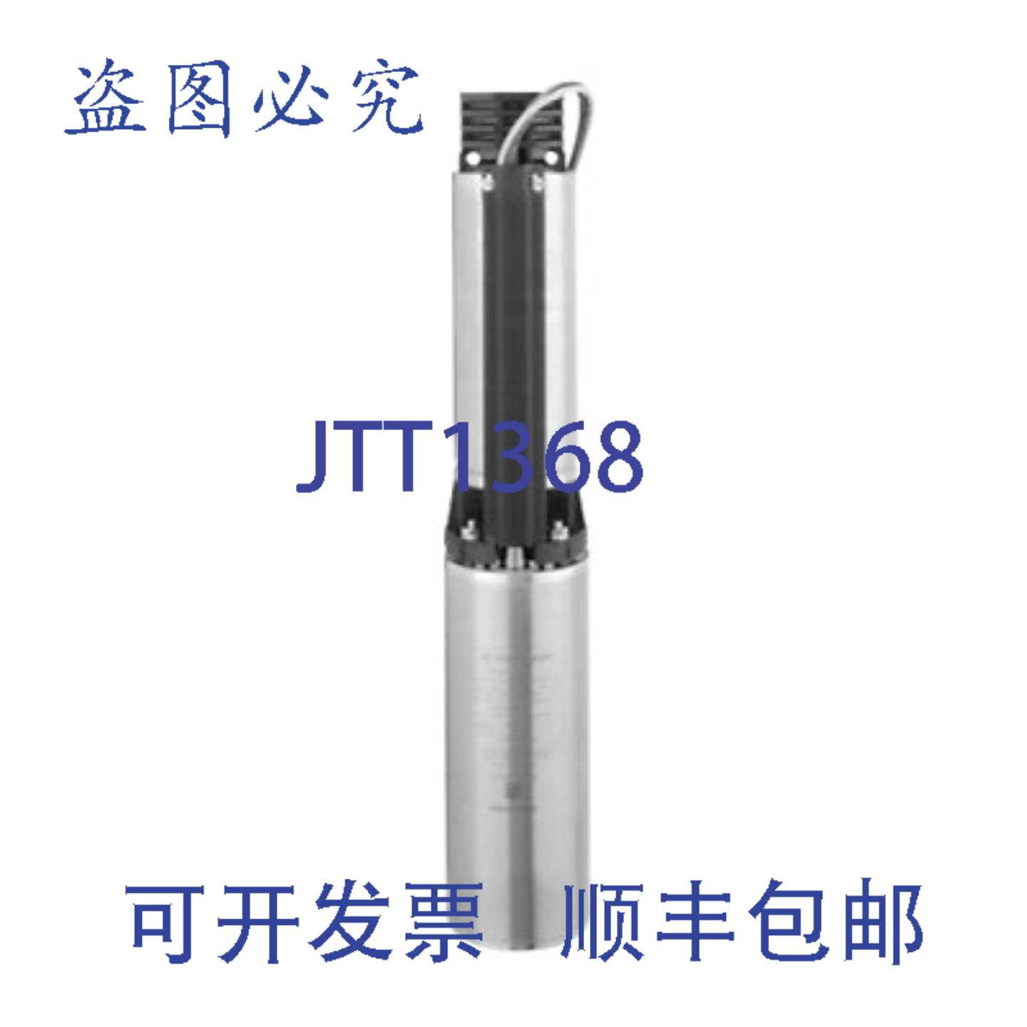 现货供应STA-RITE S10K10221 230V 1马力 2线潜