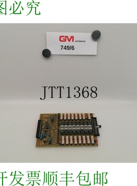 原装供应巴赫曼 Ca 16 /P 2,5 2596/00 Modulo Elettronica Batte