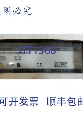 原装供应CW-TAN ZURC、MBS、ZURC、功率传感器