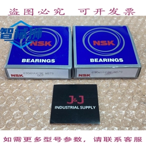 原装供应 （2）NSK 6306V轴承6306VVC3E，境内，