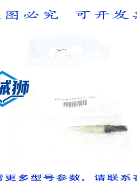 原装供应 STENNER PSKH02 1000PSI NSMP