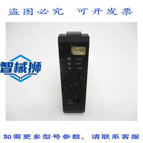 原装供应 IC610CPU101B UNMP