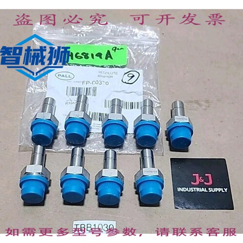 原装供应 [9] SWALOK RS ISO228 连接器适配器+