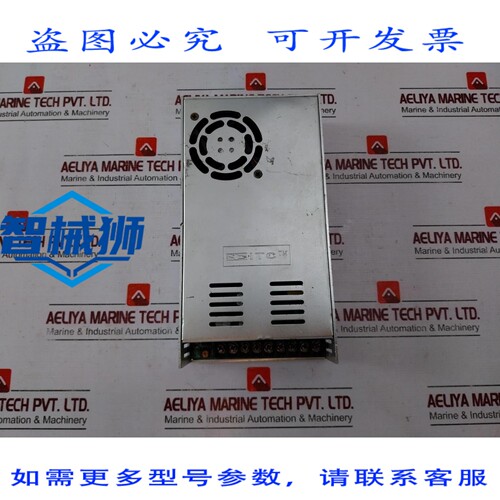 原装供应 ITC AS-250-24 CONMUTADA MODO POTENCIA SUMINISTRO 10