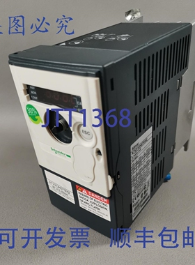 原装供应ATV312H075M2 Altivar