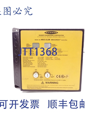 原装供应BANNER MSCC-2L2M 62041 NSNP