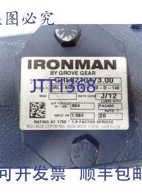 原装供应IRONMAN GRL-BMQ-821-20-D-140 减速器（157097 - ）