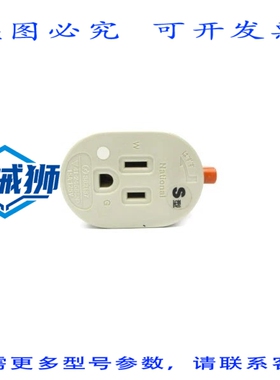 原装供应 382187 41-24688NP 125V 15A NSNP
