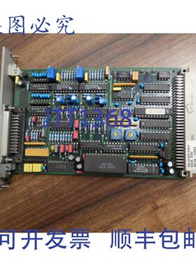 原装供应INDUMAT BR90 FA-10 820 038