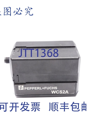 原装供应PEPPERL+FUCHS WCS2A-LS221 184032 UNMP