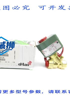 原装供应 ASCO 8030A017 110/120V 15PSI 1/2 NSMP