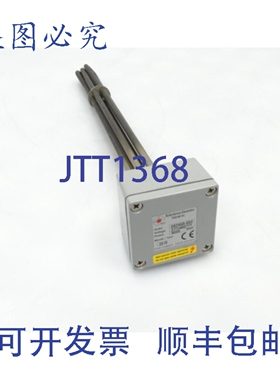 原装供应鹿特丹 Elementen FABRIEK BV 082668-002 加热元件