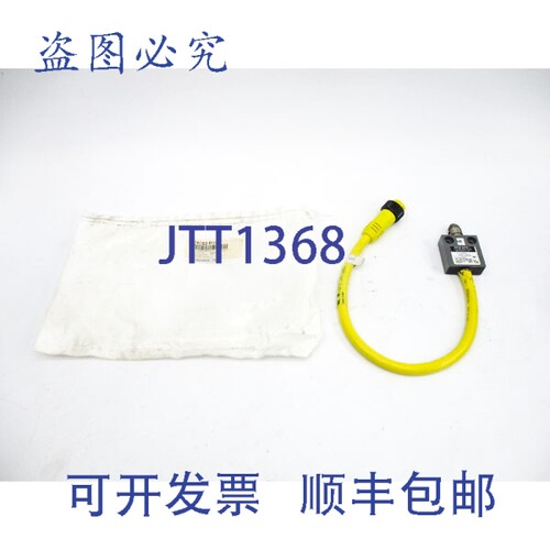 原装供应RITE HITE 914CE2-RH04 125/250VAC 5A NSMP