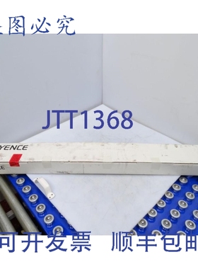 原装供应基恩士 SL-V64HM 安全灯帘（155912 - ）