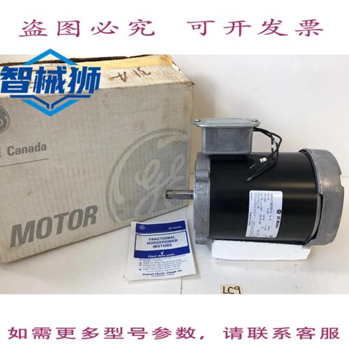 原装供应 3J102NB16 电机 1/4马力 575伏 1725转/分