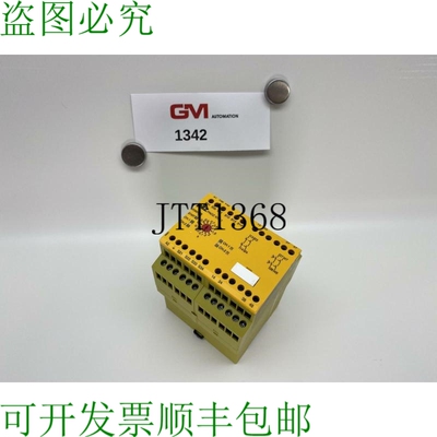 原装供应Pilz Dispositivo de Conmutación Seguridad 774552 PN