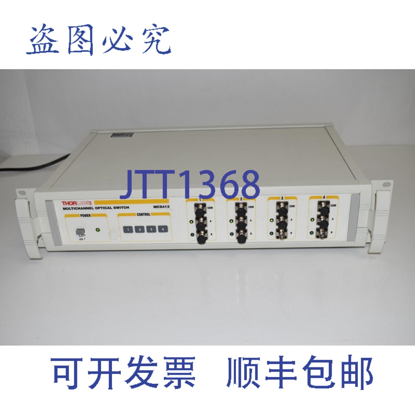 现货供应THORLABS THOR LABS 多通道光开关 MCS412 MCS 412 CZU63