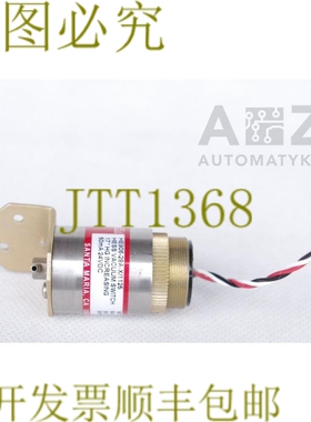 原装供应WASCO HE906-28A-X/1125 HESS 真空开关 17 英寸 HG 增加