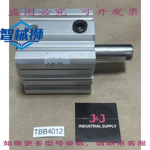 原装供应 - CQ2WB63-40DC CQ2 气缸 145PSI/1.0MPA