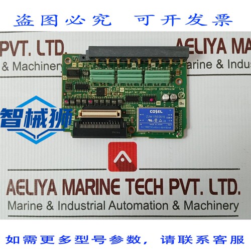 原装供应 电机 Q68ADI-A 模拟输入模块 PCB 60mA