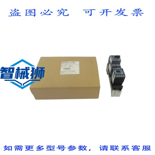 原装供应 3RA21101AD151BB4 24VDC 1.1-1.6A NSMP