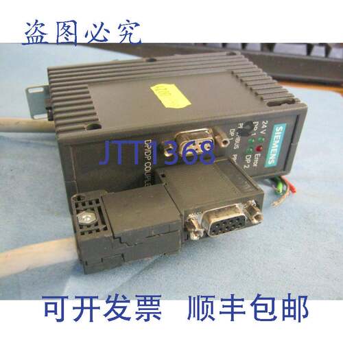 现货供应型号:6ES 158-0AD00-0XA0 Profibus DP/DP 耦合器，带 6E