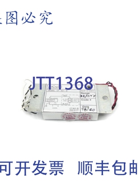 原装供应HYCAL CT-801-B 9-45VDC NSNP