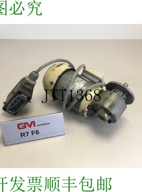 原装供应Bauer Motoréducteur E2-20 / Do 44-141 LS Moteur él