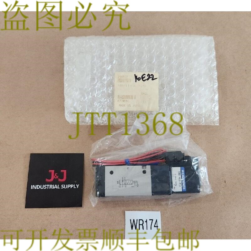 原装供应新Koganei 180-4E1-PLL气动电磁阀24Vdc 0.15 ~ 0.7MPa +