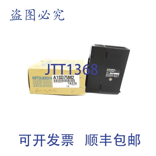 原装供应A1SD75M2 NSMP