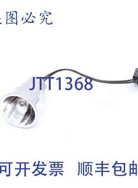 原装供应罗克韦尔AB 77131-055-02 灯具