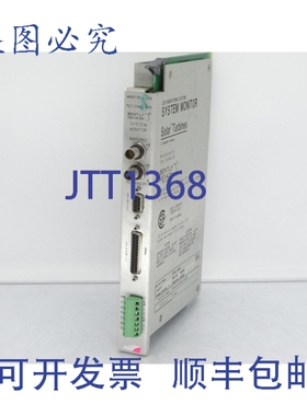 原装供应132415-01 PLC 模块