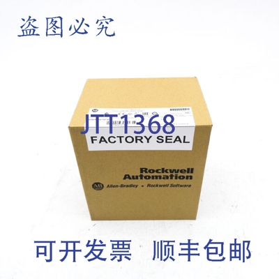 原装供应罗克韦尔AB 5069-AENTR 系列。 AF/W 4.011 NSFS
