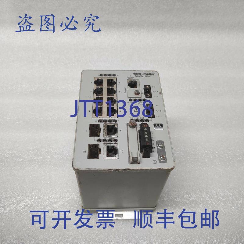 原装供应罗克韦尔AB STRATIX 5700 以太网交换机 1783-BMS10CL