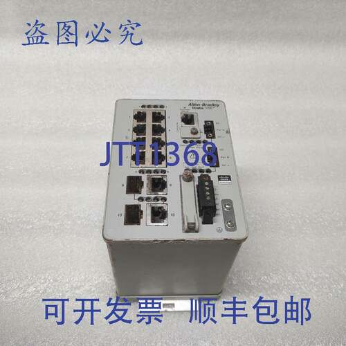 原装供应罗克韦尔AB STRATIX 5700 以太网交换机 1783-BMS10CL
