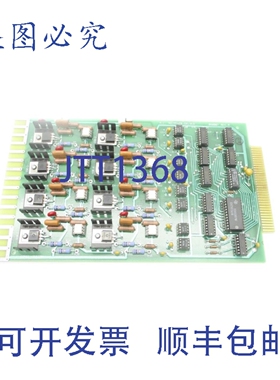 原装供应应对 VULCAN 860007 REV。 9 国家核计划